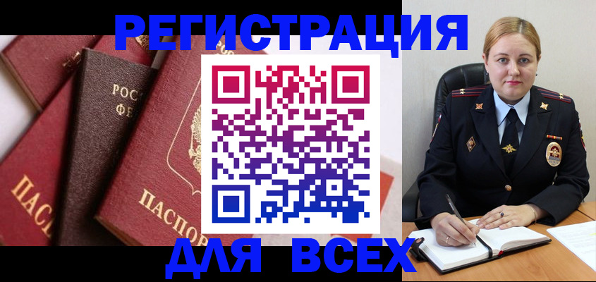 форма 3 в Верхнем Тагиле